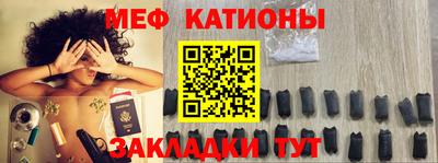 круглые Ликино-Дулёво