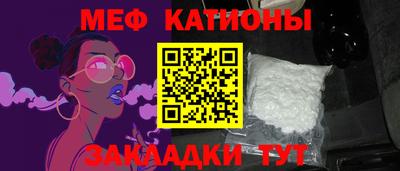 круглые Ликино-Дулёво