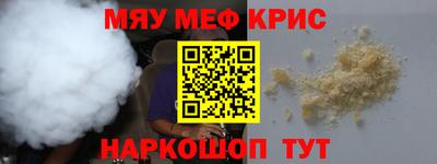 наркотики Лесосибирск