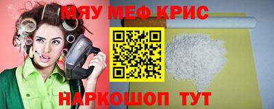 наркотики Лесосибирск