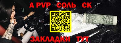 круглые Ликино-Дулёво