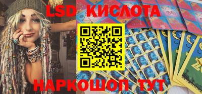 круглые Ликино-Дулёво