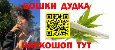 круглые Ликино-Дулёво