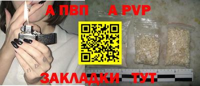круглые Ликино-Дулёво
