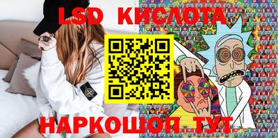 круглые Ликино-Дулёво
