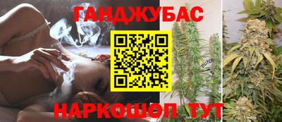 круглые Ликино-Дулёво