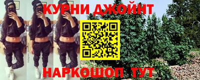 круглые Ликино-Дулёво