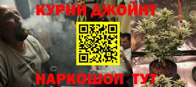 наркотики Лесосибирск