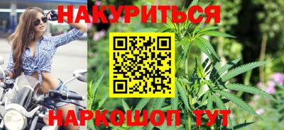 круглые Ликино-Дулёво