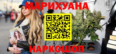 круглые Ликино-Дулёво