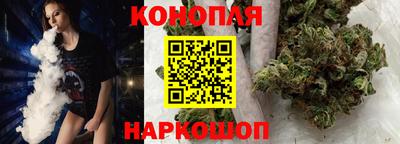 кристаллы Ливны