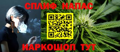 кристаллы Ливны