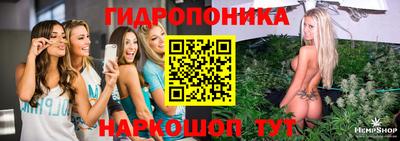 наркотики Лесосибирск