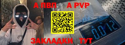 круглые Ликино-Дулёво