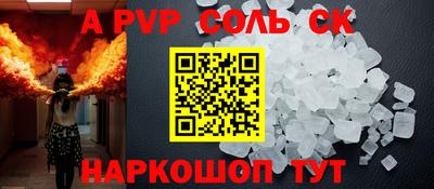круглые Ликино-Дулёво