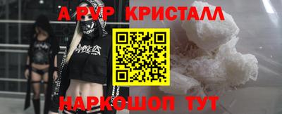 наркотики Лесосибирск