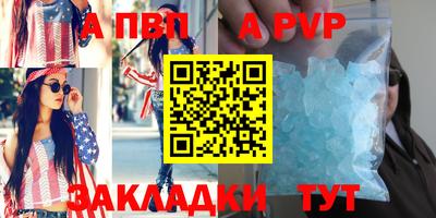 круглые Ликино-Дулёво