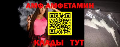 круглые Ликино-Дулёво
